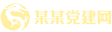 d88AG发财网真好,九游游戏网站
